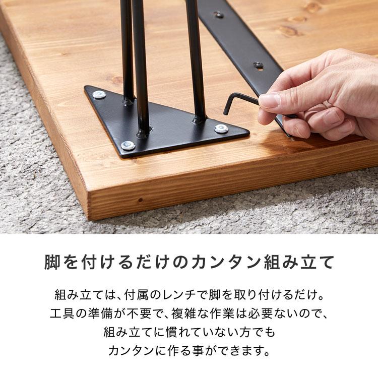 LOWYA ダイニングテーブル 幅70cm ヴィンテージ風 おしゃれ 高さ LOWYA ダイニングテーブル 幅70cm ヴィンテージ風 おしゃれ 高さ