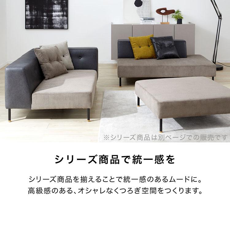 変わったデザインです！2人掛けソファー売ります！