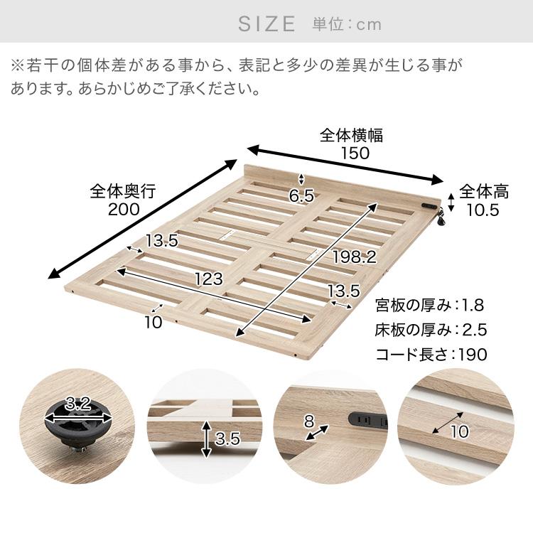 LOWYA ローベッド フレーム単品 ダブル おしゃれ ベッド フロア LOWYA ローベッド フレーム単品 ダブル おしゃれ ベッド フロア