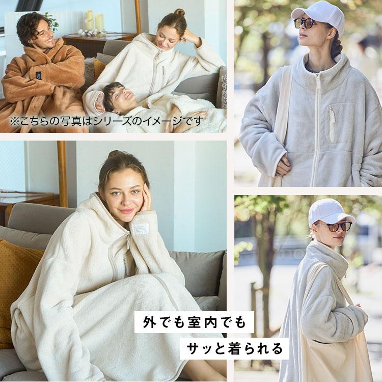 着る毛布 グルーニー ロング 毛布 あったかグッズ ルームウェア ワンマイルウェア 冬 もこもこ ブランケット 部屋着 ポケット おしゃれ ロウヤ LOWYA｜low-ya｜04