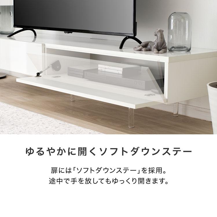 LOWYA テレビ台 テレビボード ローボード ロータイプ 透明脚 LOWYA テレビ台 テレビボード ローボード ロータイプ 透明脚