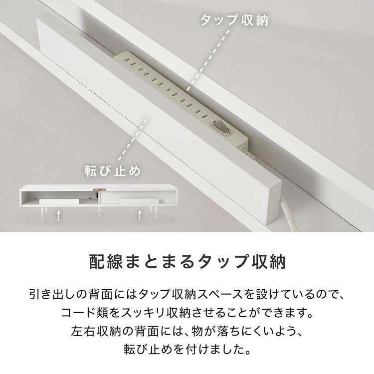 LOWYA（ロウヤ） テレビ台 テレビボード ローボード ロータイプ 透明脚