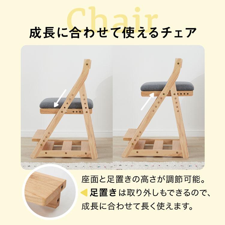 学習机 勉強机 学習デスク 学習デスクセット 子供 子ども セット 机 キッズデスク 子供家具 ラック付き 棚 ラック パソコンデスク PCデスク リビング学習_15