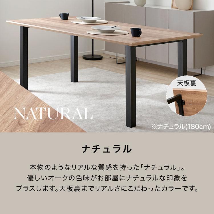 LOWYA ダイニングテーブル 140cm モダン おしゃれ デスク 食卓 4 LOWYA ダイニングテーブル 140cm モダン おしゃれ デスク 食卓 4