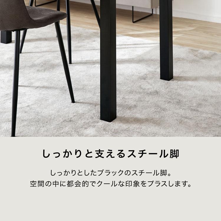 LOWYA（ロウヤ） ダイニングテーブル 140cm モダン おしゃれ デスク
