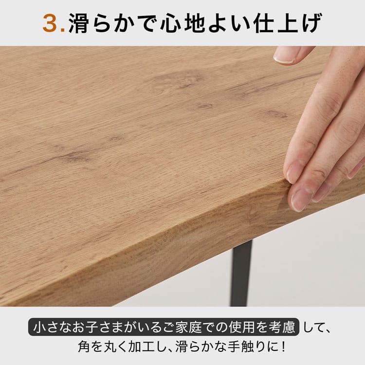 LOWYA ロウヤ ダイニングテーブル　幅140センチ Amazon｜LOWYA ロウヤ ダイニングテーブル テーブル 幅140cm