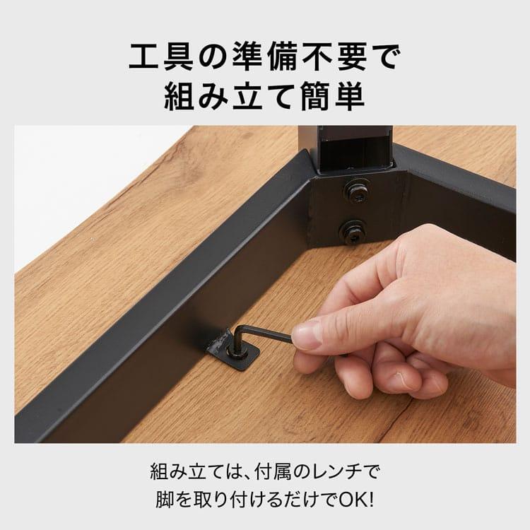 LOWYA ダイニングテーブル テーブル 140 140cm ダイニング デスク