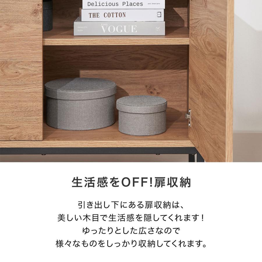 LOWYA 収納棚 チェスト キャビネット サイドボード おしゃれ LOWYA 収納棚 チェスト キャビネット サイドボード おしゃれ