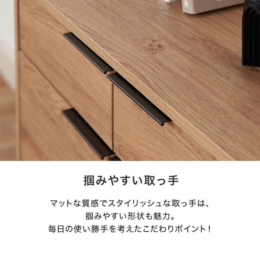 LOWYA 収納棚 チェスト キャビネット サイドボード おしゃれ LOWYA 収納棚 チェスト キャビネット サイドボード おしゃれ