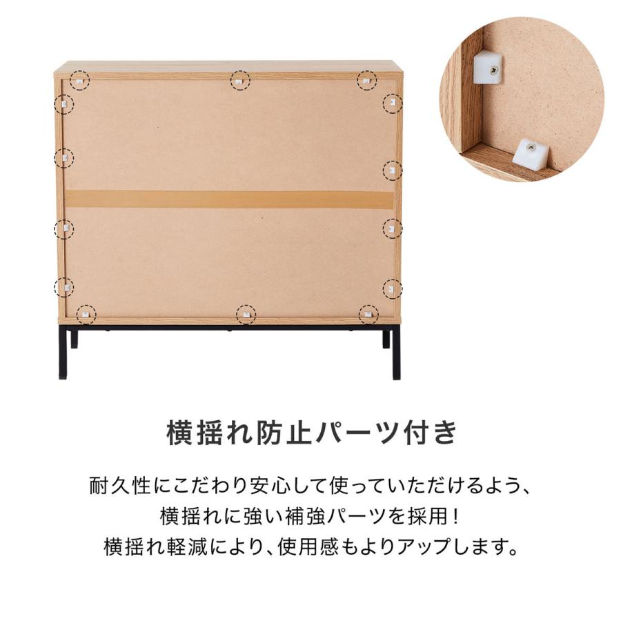 [幅150] 収納棚 チェスト キャビネット サイドボード LOWYA 日本製 サイドボード 収納 棚 キャビネット チェスト 大容量[幅