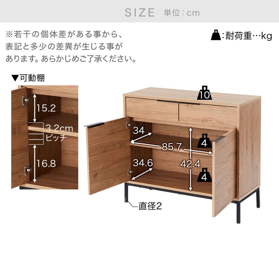 LOWYA 収納棚 チェスト キャビネット サイドボード おしゃれ LOWYA 収納棚 チェスト キャビネット サイドボード おしゃれ