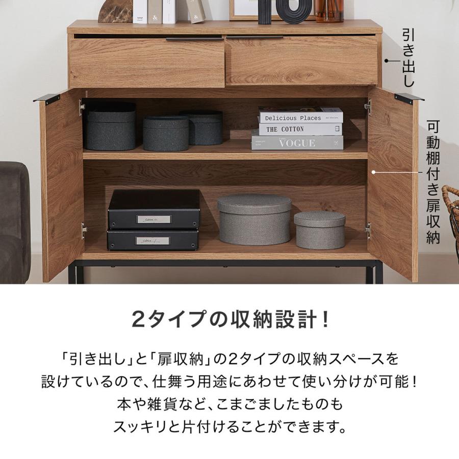 LOWYA 収納棚 チェスト キャビネット サイドボード おしゃれ LOWYA 収納棚 チェスト キャビネット サイドボード おしゃれ