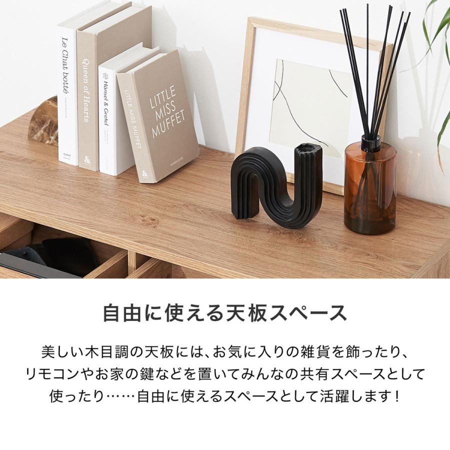 LOWYA 収納棚 チェスト キャビネット サイドボード おしゃれ LOWYA 収納棚 チェスト キャビネット サイドボード おしゃれ