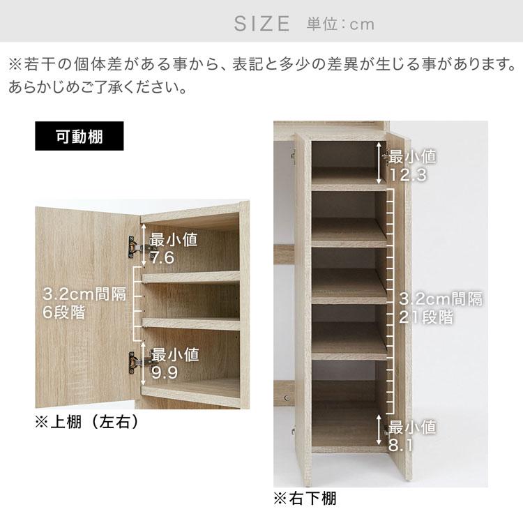 LOWYA（ロウヤ） 食器棚 隙間収納 ゴミ箱 ゴミ箱収納 キッチン収納