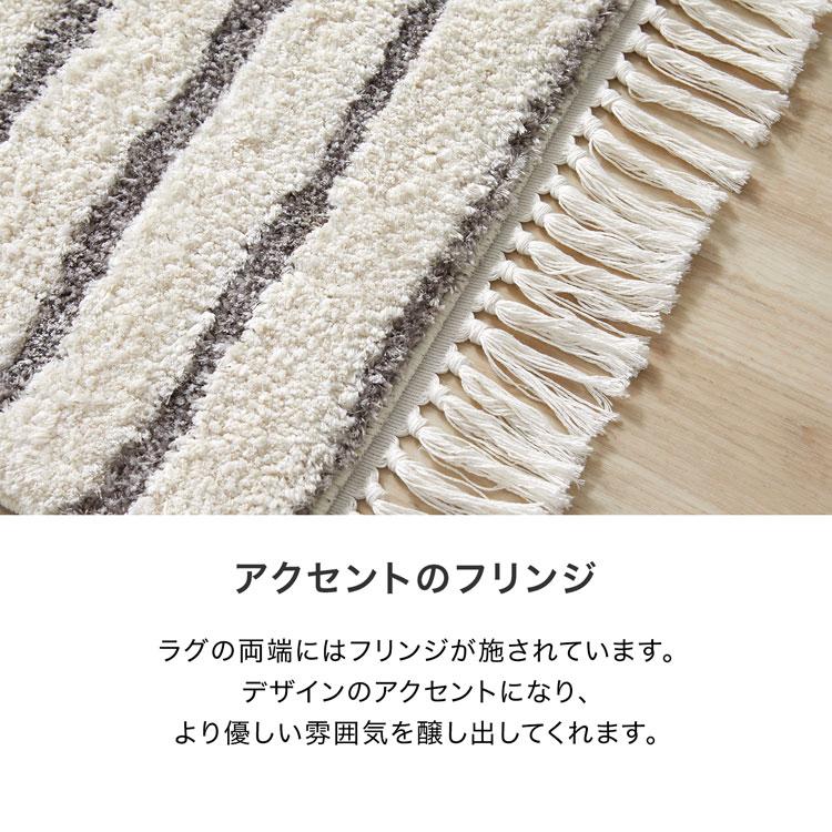 LOWYA ラグ フリンジ付き 185×185 Mサイズ 柄 高級感 カーペット LOWYA ラグ フリンジ付き 185×185 Mサイズ 柄 高級感 カーペット