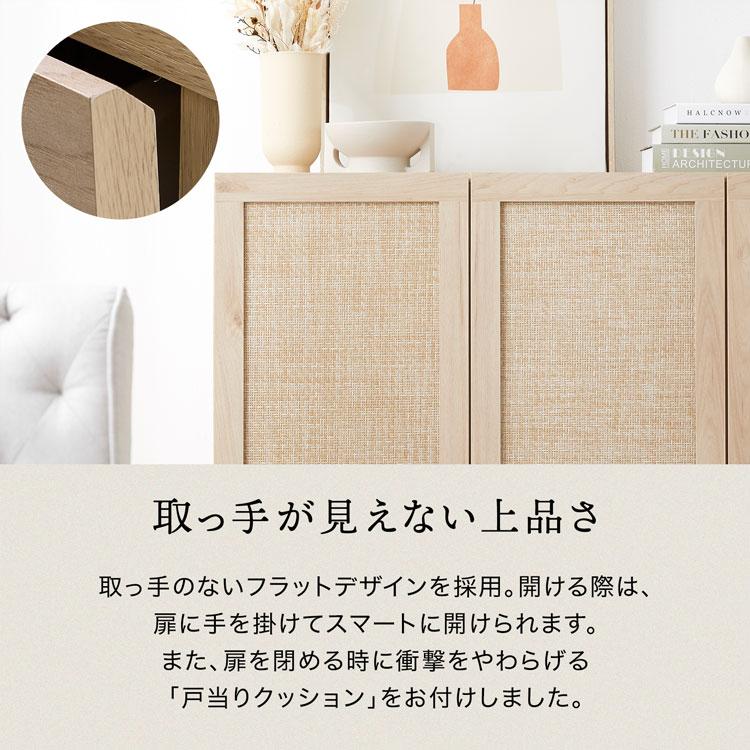 [幅120] サイドボード 収納棚 キャビネット LOWYA Amazon.co.jp: LOWYA ロウヤ サイドボード キャビネット チェスト 可動