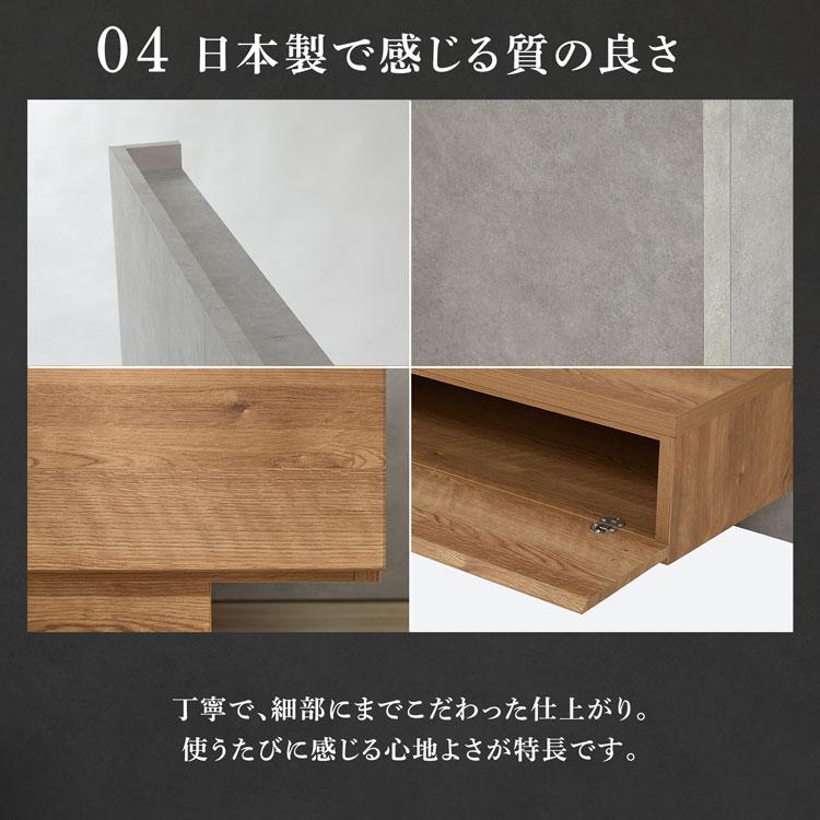 【期間限定送料込み】テレビボード　テレビ台　ムービングアーム付き LOWYA（ロウヤ） テレビ台 ムービングアームセット テレビボード TV台