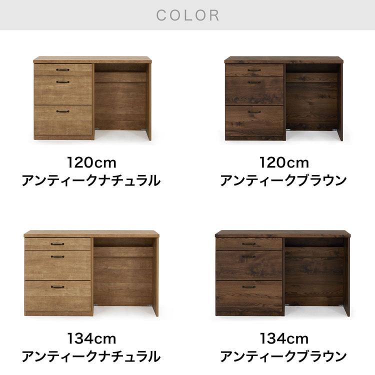LOWYA（ロウヤ） キッチン収納 キッチンカウンター ゴミ箱収納 棚 作業