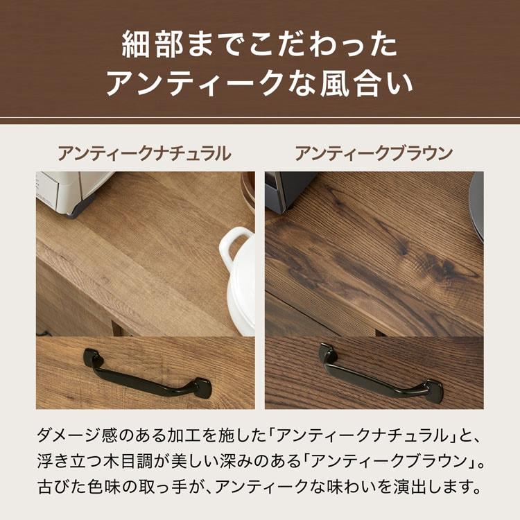 LOWYA（ロウヤ） キッチン収納 キッチンカウンター ゴミ箱収納 棚 作業