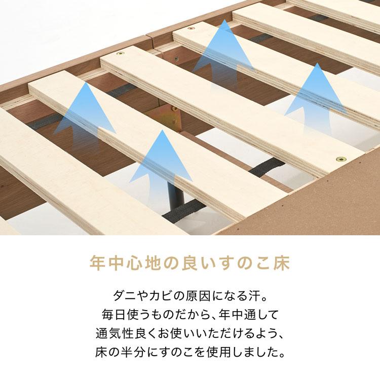 LOWYA（ロウヤ） ベッド マットレスセット Q クイーン 収納 収納付