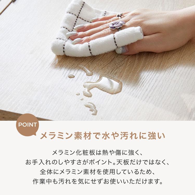 LOWYA ドレッサー コンパクト コスメワゴン 収納 ワゴン 半完成 LOWYA ドレッサー コンパクト コスメワゴン 収納 ワゴン 半完成