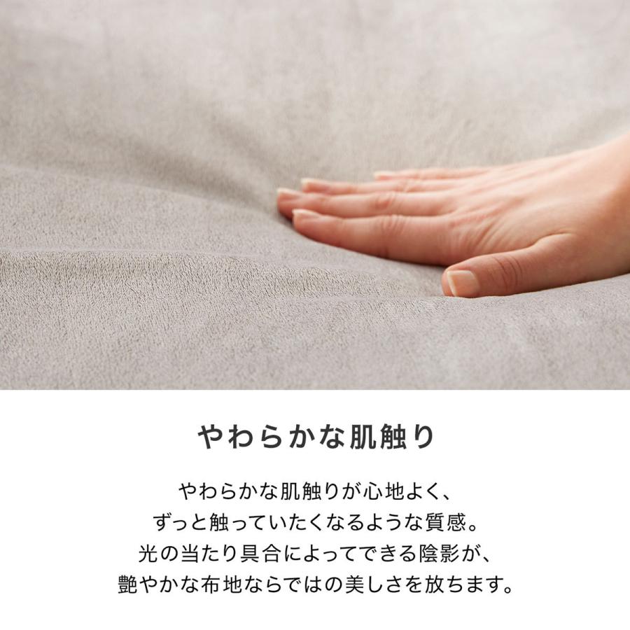 無印良品　掛け布団カバー・ボックスシーツ　ダブルサイズ（D）　５点セット★新品★ LOWYA（ロウヤ） 掛布団カバー ボックスシーツ 枕カバー 4点セット D