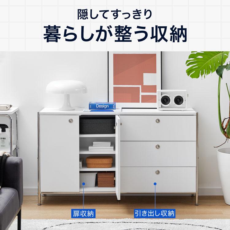 LOWYA（ロウヤ） サイドボード チェスト ヴィンテージ キャビネット 