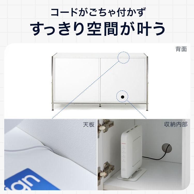 LOWYA（ロウヤ） サイドボード チェスト ヴィンテージ キャビネット
