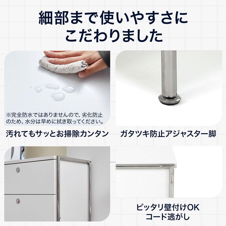 LOWYA（ロウヤ） サイドボード チェスト ヴィンテージ キャビネット