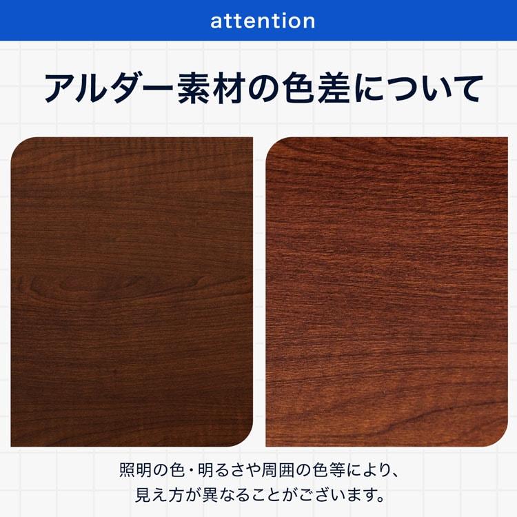 LOWYA（ロウヤ） サイドボード チェスト ヴィンテージ キャビネット