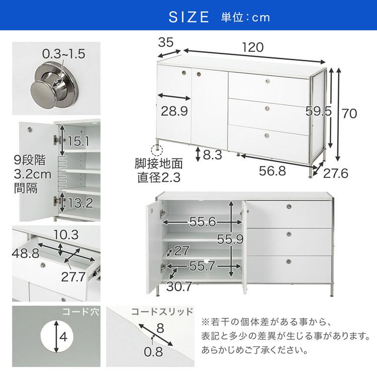 LOWYA（ロウヤ） サイドボード チェスト ヴィンテージ キャビネット