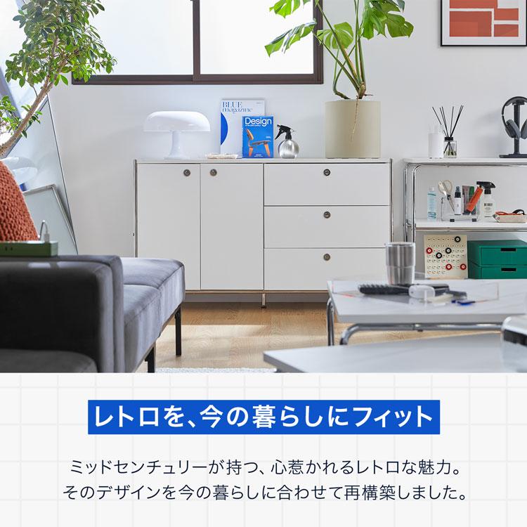 LOWYA（ロウヤ） サイドボード チェスト ヴィンテージ キャビネット