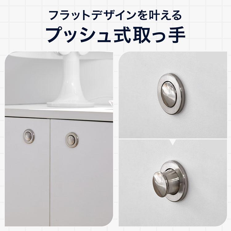 LOWYA（ロウヤ） サイドボード チェスト ヴィンテージ キャビネット