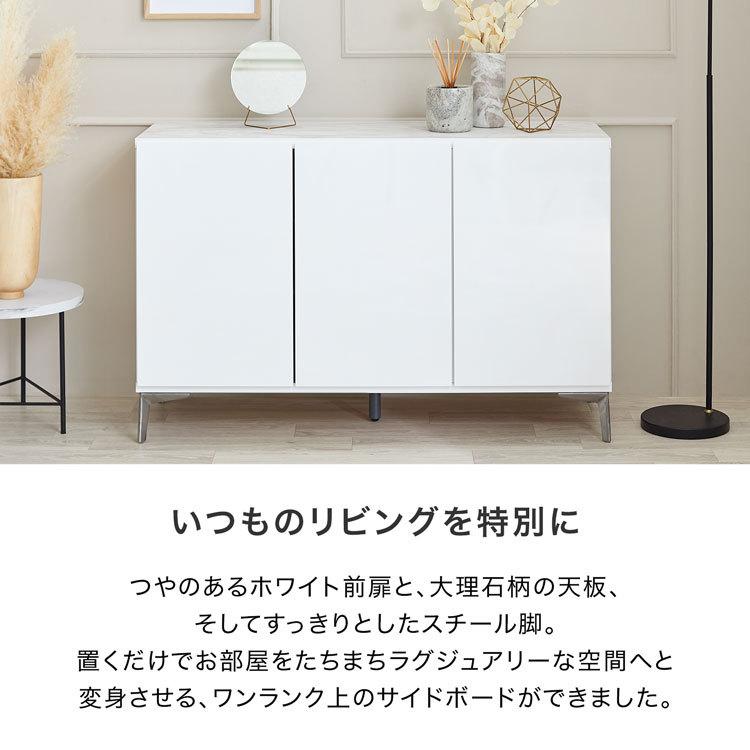 LOWYA サイドボード 収納棚 キャビネット 120cm 半完成品