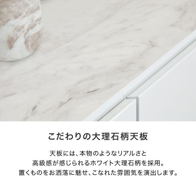 はしりん LOWYA 国産 大理石柄 ローボード 幅180 棚 おしゃれ テレビ台(幅180cm) 日本製ローボード 収納付きテレビボード | 【公式