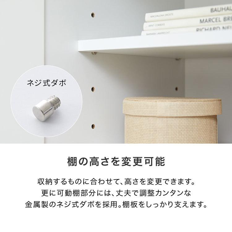 サイドボード　キャビネット　シューズクローゼット シクロサイドキャビネット｜収納家具｜CRUSH CRASH PROJECT