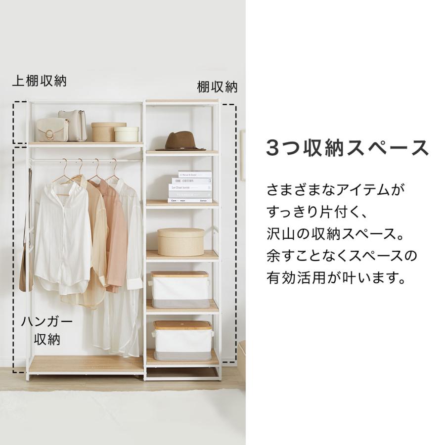 楽天市場】キャビネット 高さ72㎝の通販 ホワイトマーブル模様