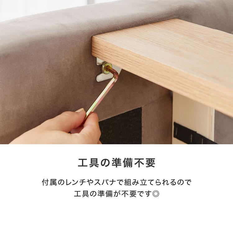 LOWYA（ロウヤ） すのこベッド マットレスセット D ベッド おしゃれ