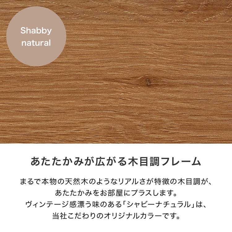 LOWYA（ロウヤ） すのこベッド マットレスセット D ベッド おしゃれ