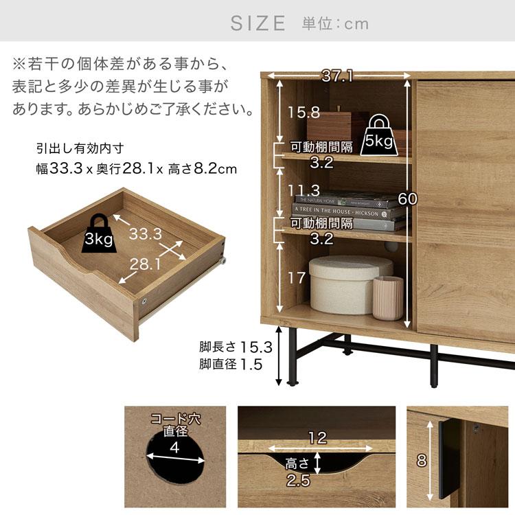 LOWYA サイドボード キャビネット 収納棚 チェスト リビング LOWYA サイドボード キャビネット 収納棚 チェスト リビング