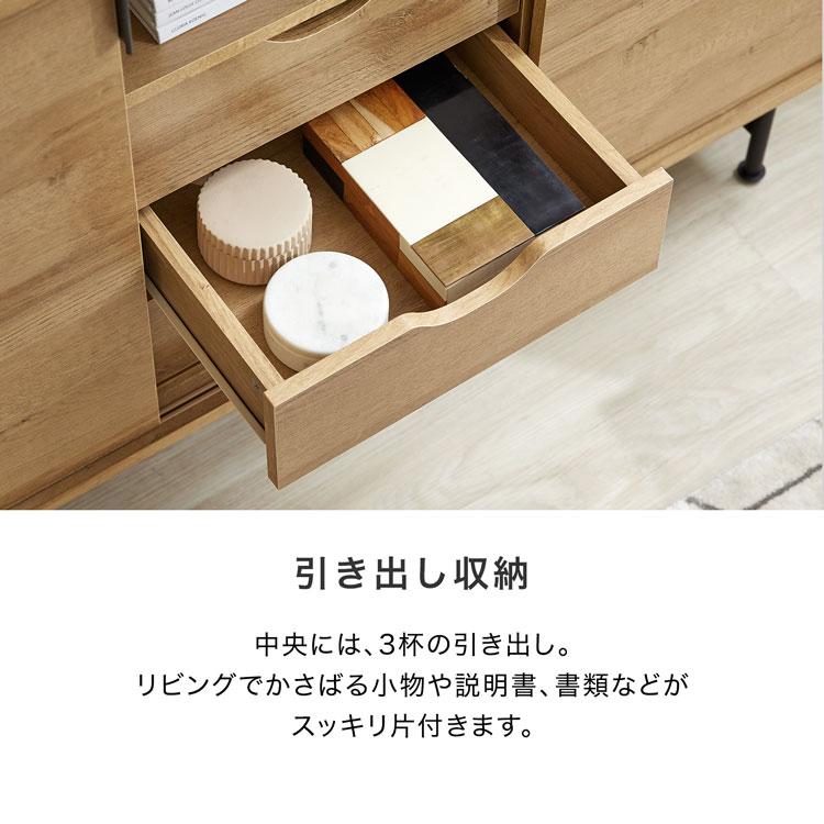 LOWYA サイドボード キャビネット 収納棚 チェスト リビング LOWYA サイドボード キャビネット 収納棚 チェスト リビング