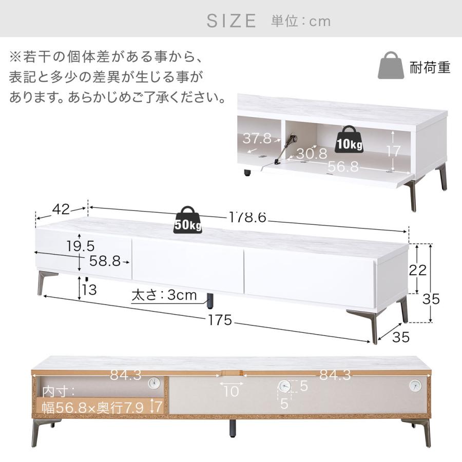 LOWYA テレビ台 180cm 国産 日本製 テレビボード 収納棚 収納 LOWYA テレビ台 180cm 国産 日本製 テレビボード 収納棚 収納