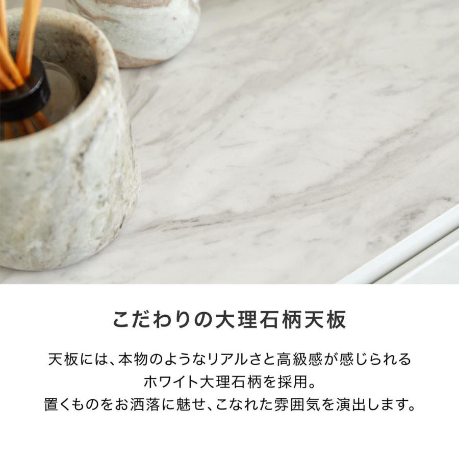LOWYA（ロウヤ） テレビ台 180cm 国産 日本製 テレビボード 収納棚