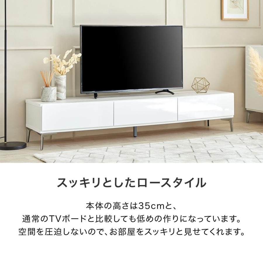 LOWYA テレビ台 180cm 国産 日本製 テレビボード 収納棚 収納 LOWYA テレビ台 180cm 国産 日本製 テレビボード 収納棚 収納