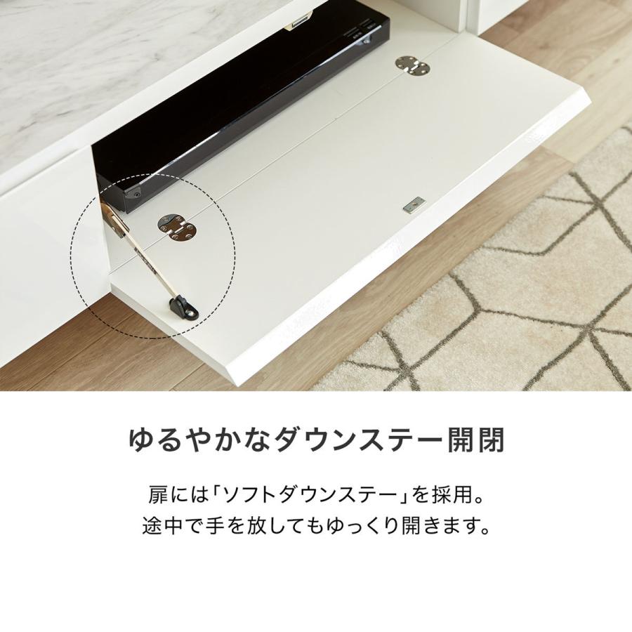 LOWYA テレビ台 180cm 国産 日本製 テレビボード 収納棚 収納 LOWYA テレビ台 180cm 国産 日本製 テレビボード 収納棚 収納