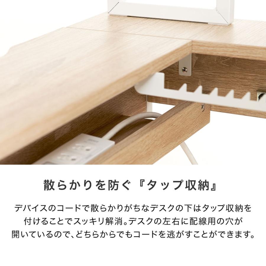 LOWYA パソコンデスク クリエイターデスク PCデスク オフィス LOWYA パソコンデスク クリエイターデスク PCデスク オフィス