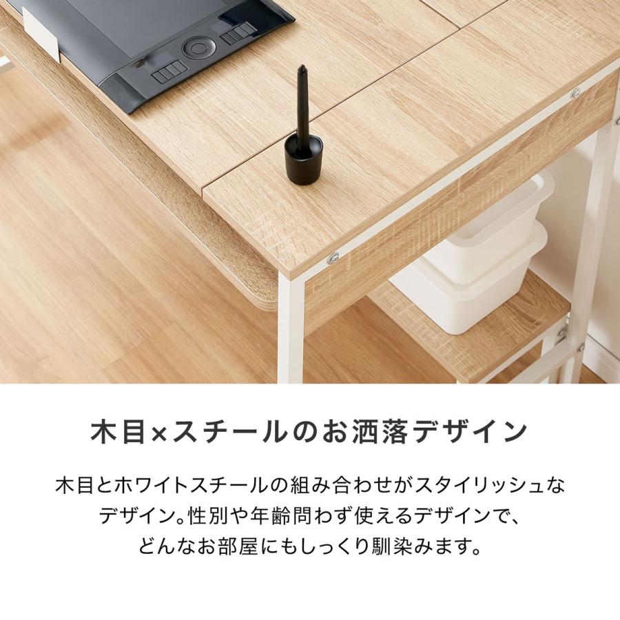 LOWYA パソコンデスク クリエイターデスク PCデスク オフィスデスク ワークデスク 学習机 机 勉強机 昇降 段階調節 スライド タップ収納 タブレット : LOWYA(ロウヤ)Yahoo!ショッピング店 - 通販 - Yahoo!ショッピング LOWYA パソコンデスク クリエイターデスク PCデスク オフィスデスク ワークデスク 学習机 机 勉強机 昇降 段階調節 スライド タップ収納 タブレット : LOWYA(ロウヤ)Yahoo!ショッピング店 - 通販 - Yahoo!ショッピング