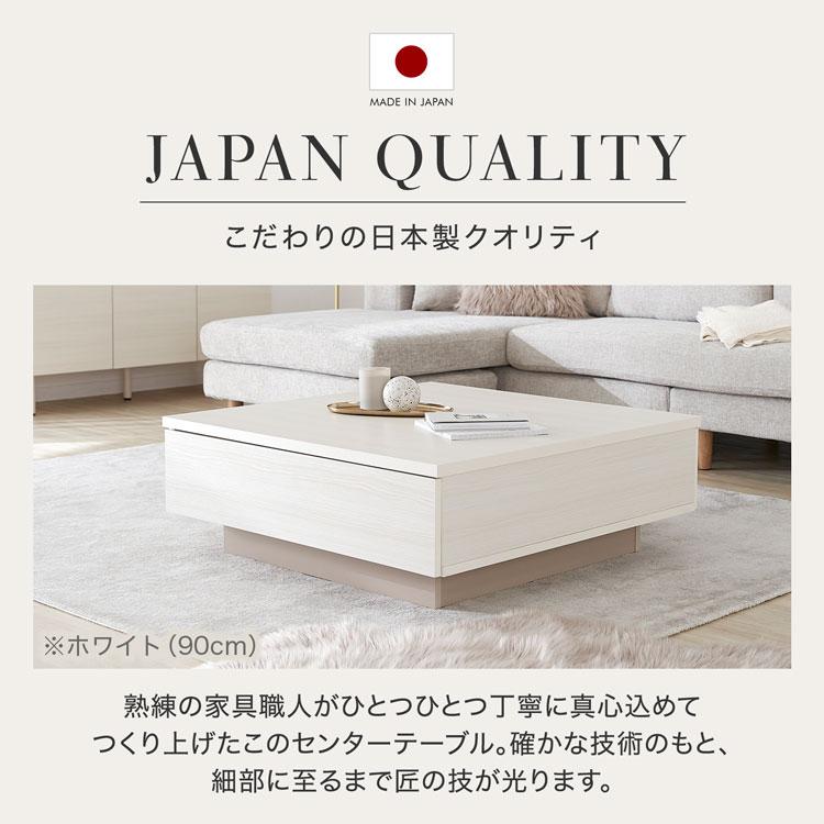 LOWYA 正方形 幅70cm 木目調 グレージュ センターテーブル LOWYA 正方形 幅70cm 木目調 グレージュ センターテーブル