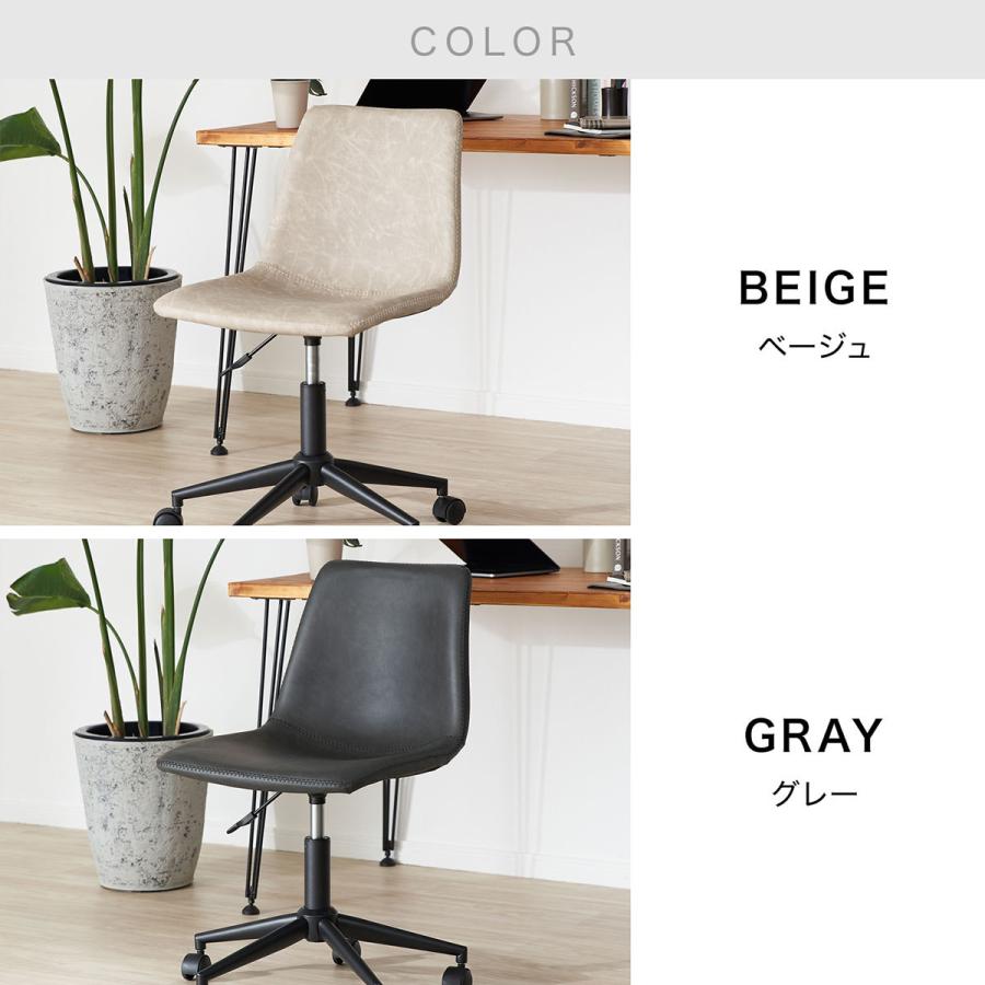 LOWYA（ロウヤ） オフィスチェア おしゃれ コンパクト パソコンチェア