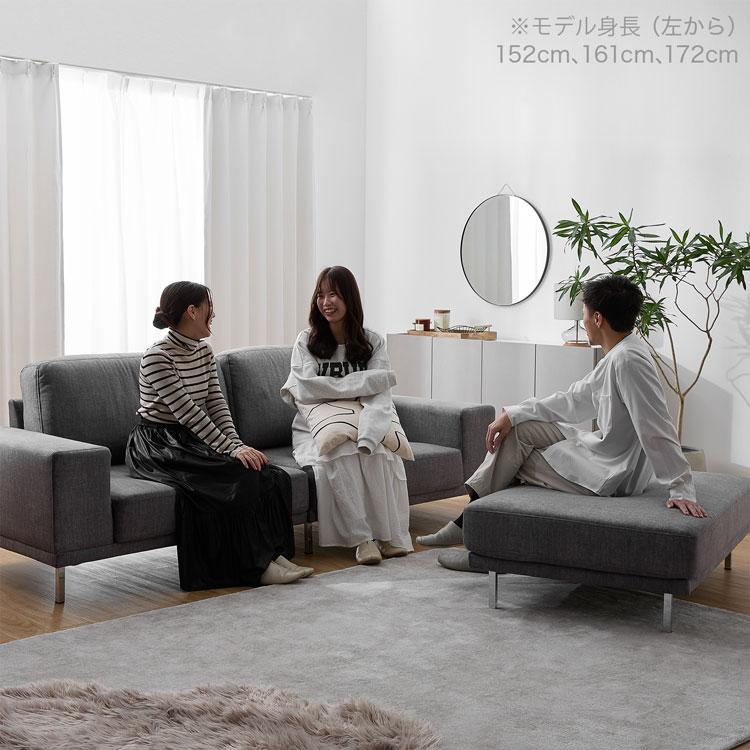 LOWYA（ロウヤ） ソファー ソファ カウチソファ コーナーソファ